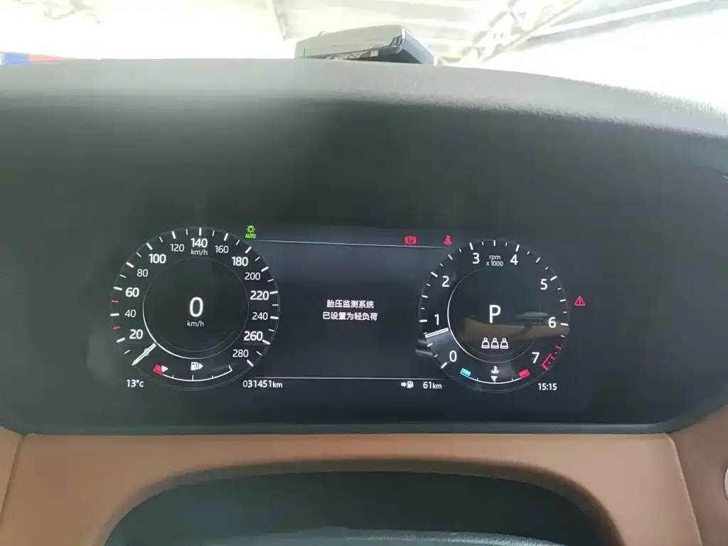 Land Rover Velar 2022 из CN, фото 3