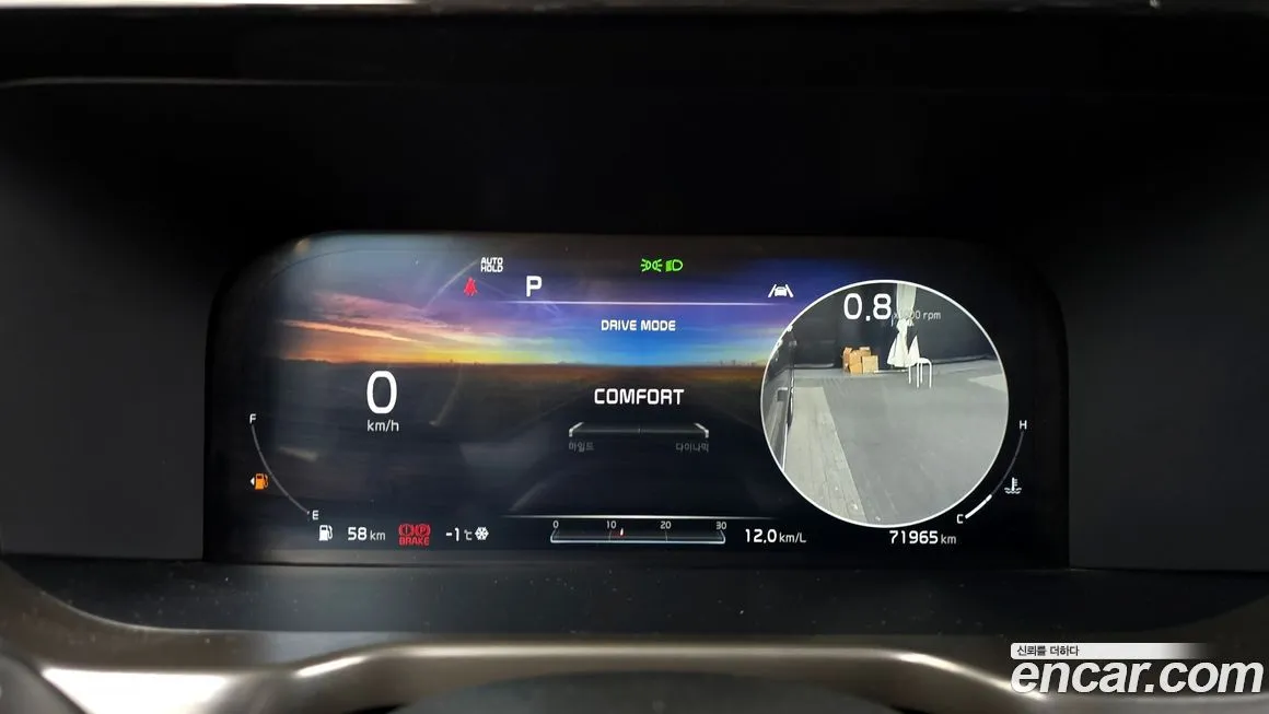 Kia Sorento — фото 4