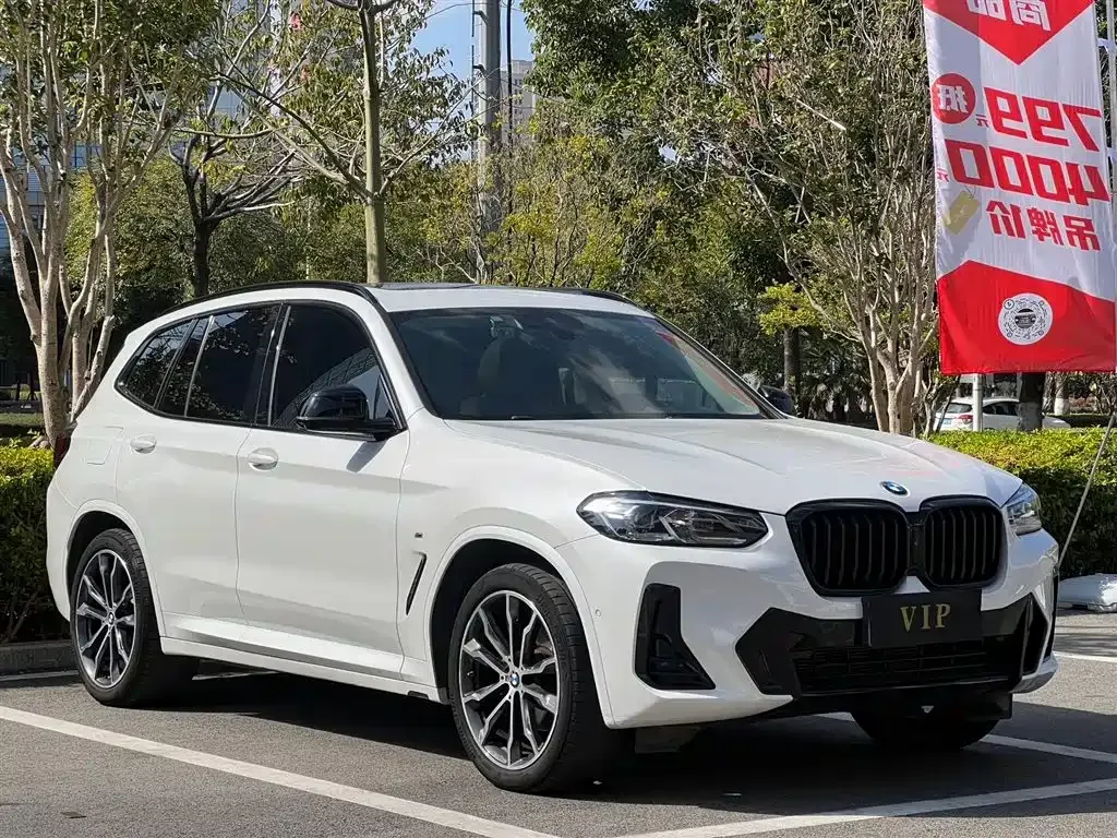 BMW X3 2022 из CN, фото 1