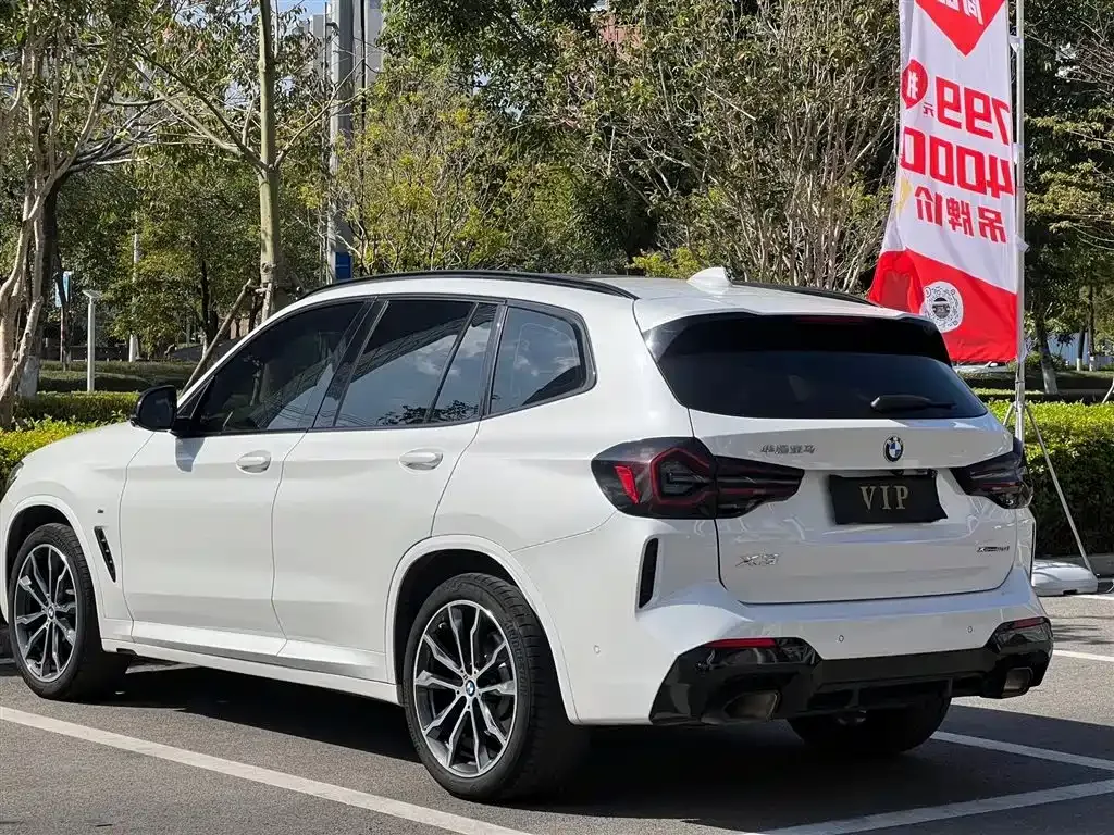 BMW X3 2022 из CN, фото 9
