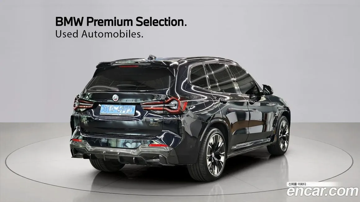 BMW iX3 2024 из KR, фото 4