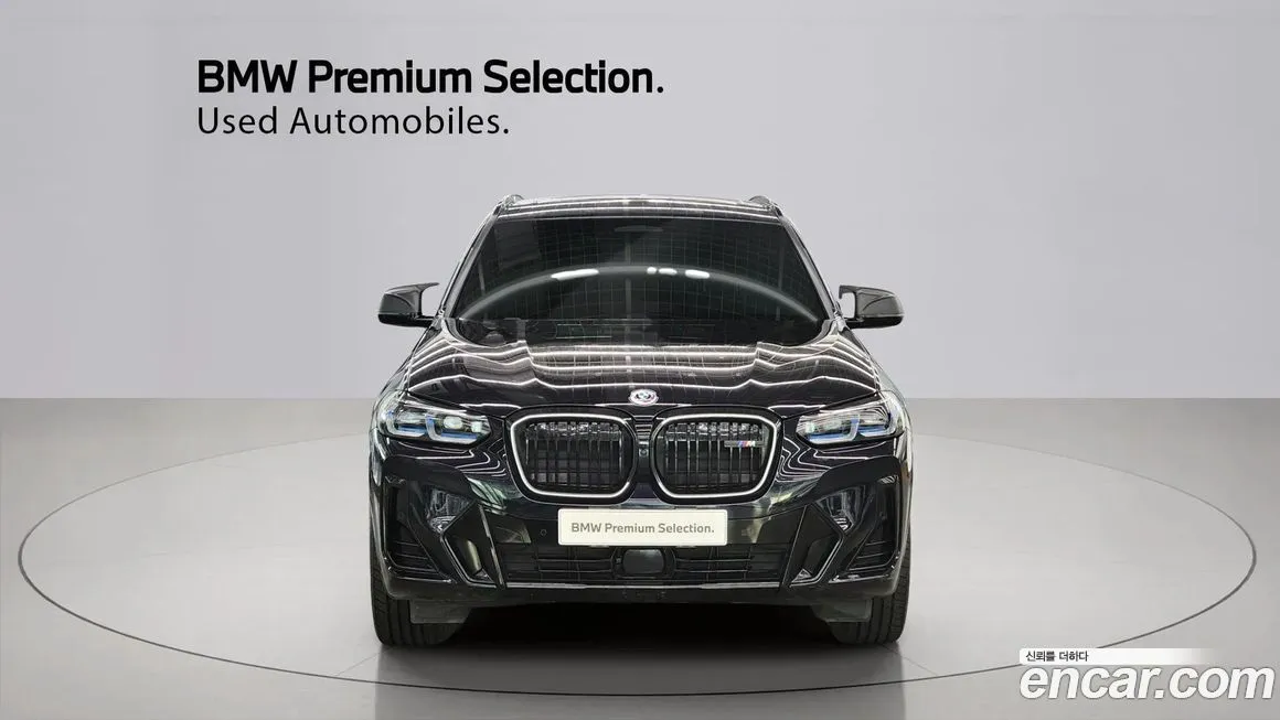 BMW iX3 2024 из KR, фото 2
