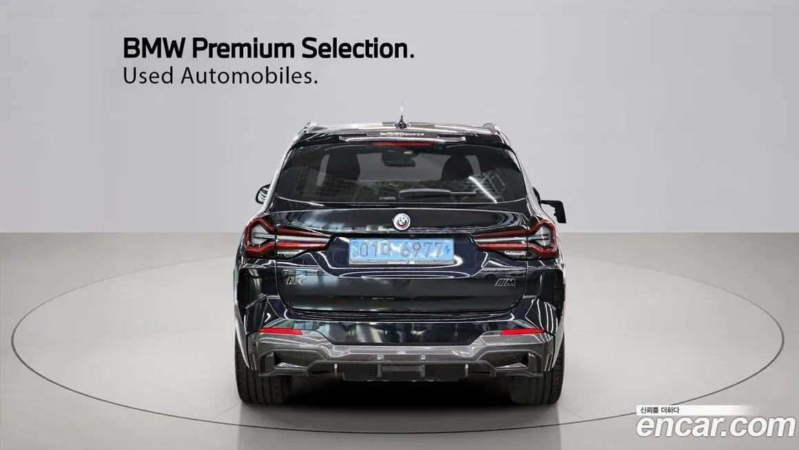 BMW iX3 2024 из KR, фото 3