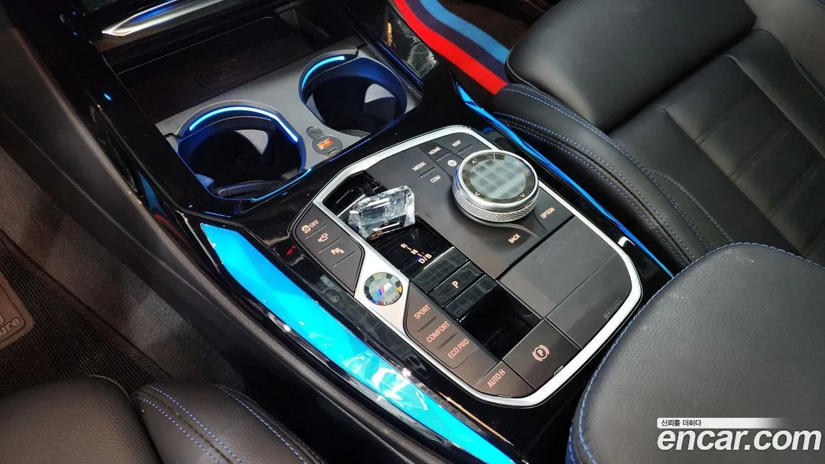 BMW iX3 2024 из KR, фото 7