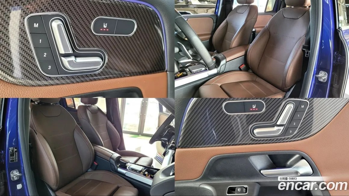 Mercedes-Benz GLB-Class 2023 из KR, фото 10