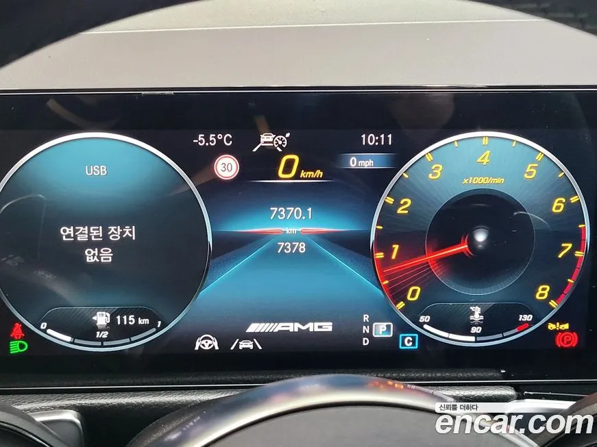 Mercedes-Benz GLB-Class 2023 из KR, фото 3