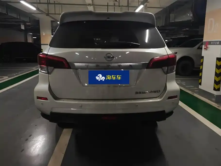 Nissan Terra 2021 из CN, фото 3