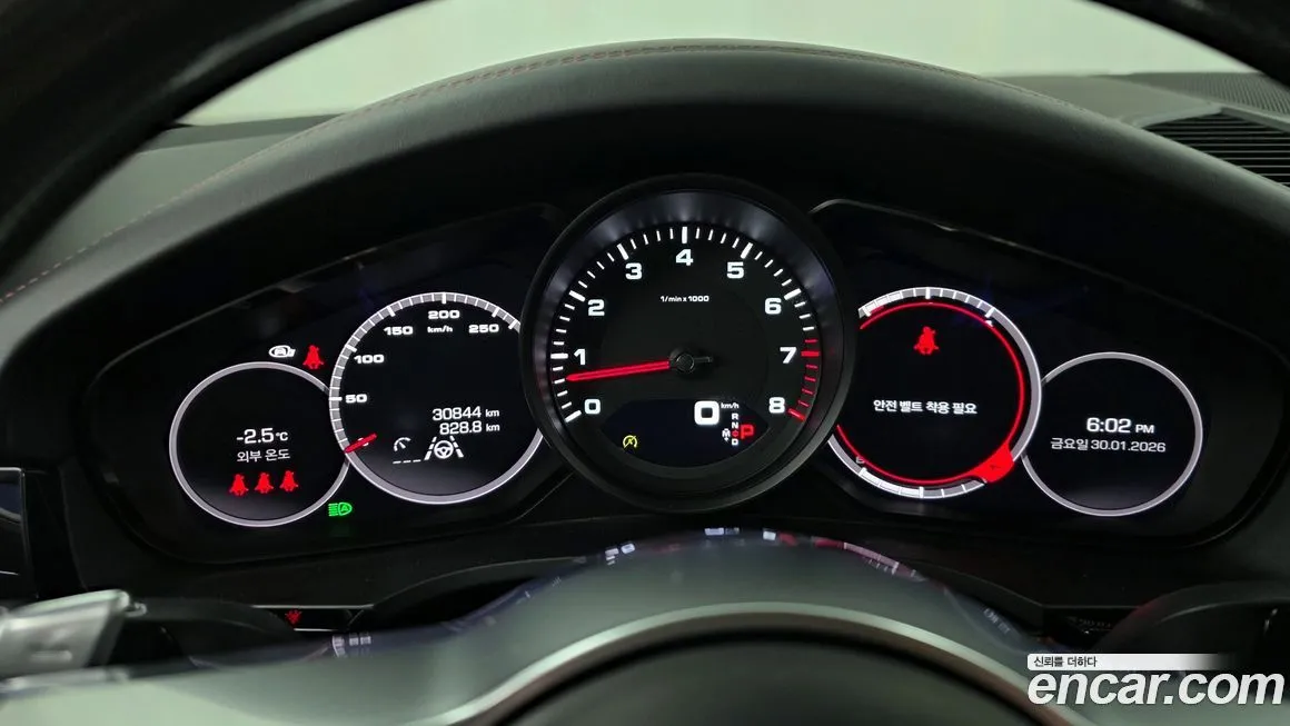 Porsche Cayenne 2021 из KR, фото 7