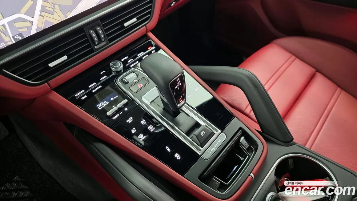 Porsche Cayenne 2021 из KR, фото 3