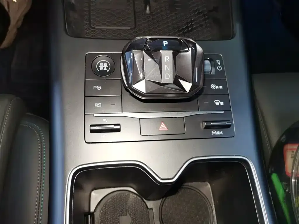 BYD Pro New Energy 2025 из CN, фото 8