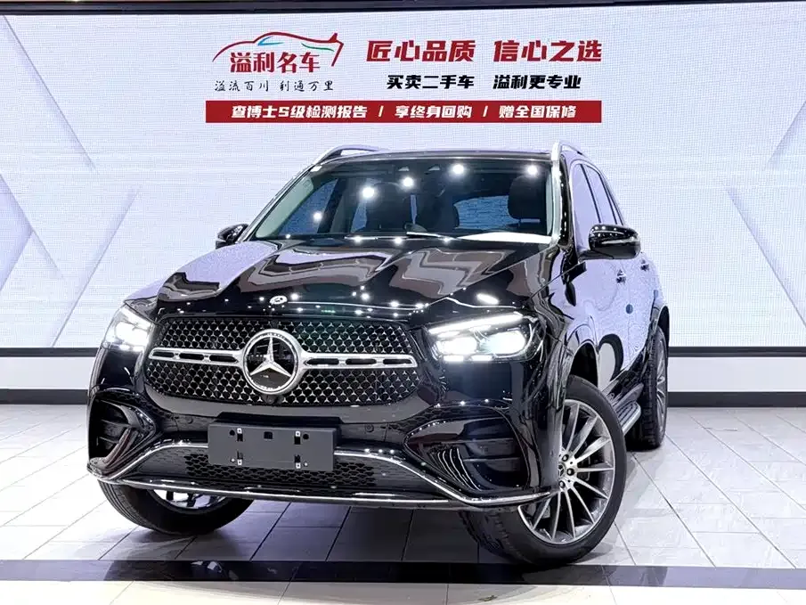 Mercedes-Benz GLE 2024 из CN, фото 1
