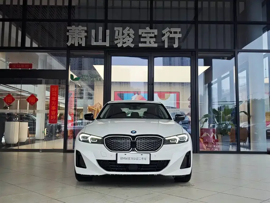 BMW i3 2024 из CN, фото 8