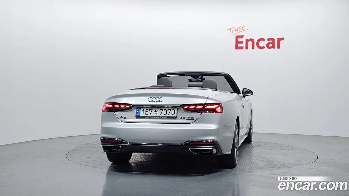 Audi A5 2021 из KR, фото 4