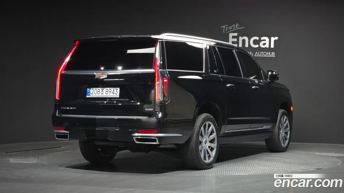 Cadillac Escalade 2023 из KR, фото 5