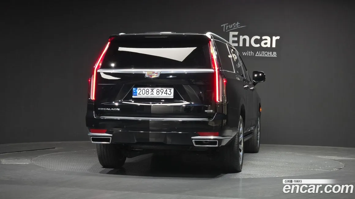 Cadillac Escalade 2023 из KR, фото 7