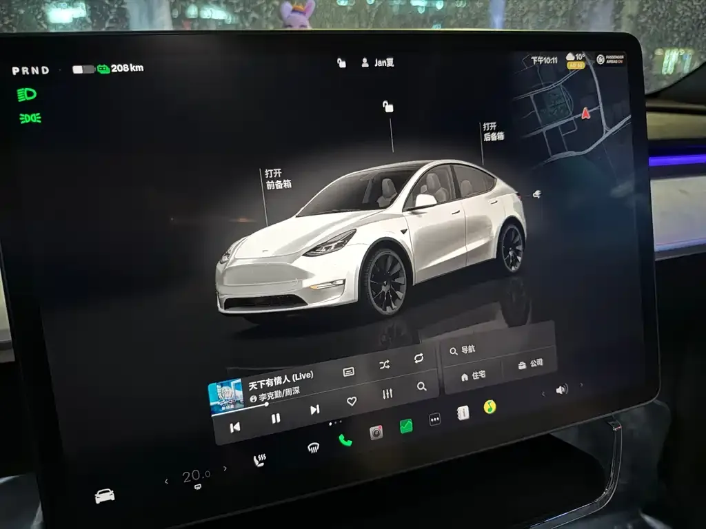 Tesla Model Y 2022 из CN, фото 2