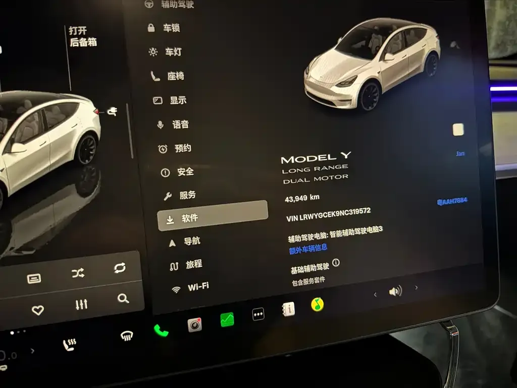 Tesla Model Y 2022 из CN, фото 4