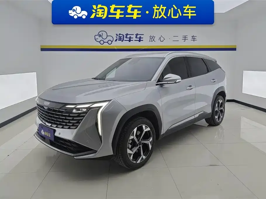 Geely Boyue L 2023 из CN, фото 1