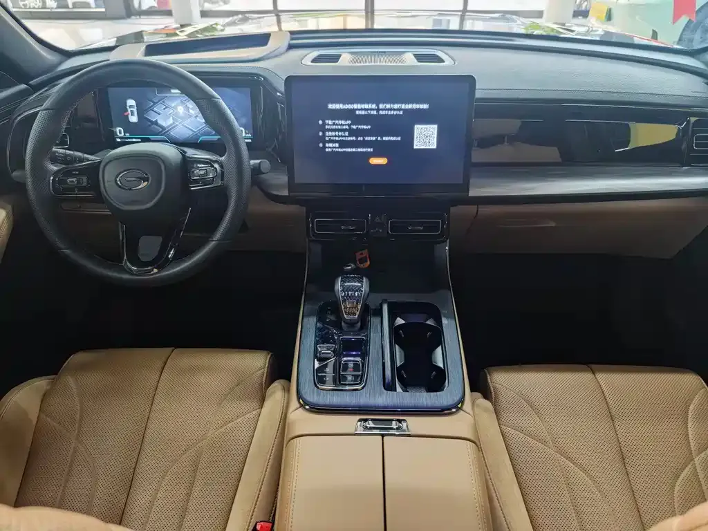 GAC Motor Trumpchi ES9 2023 из CN, фото 5