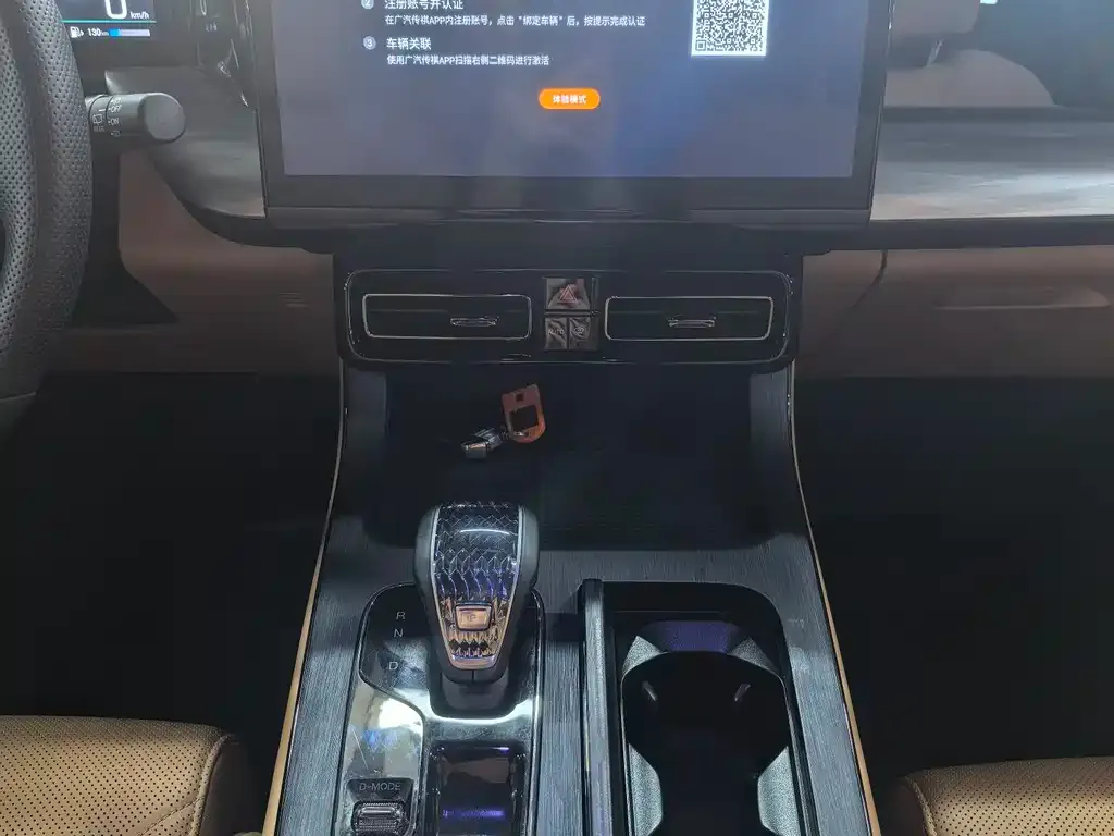 GAC Motor Trumpchi ES9 2023 из CN, фото 2