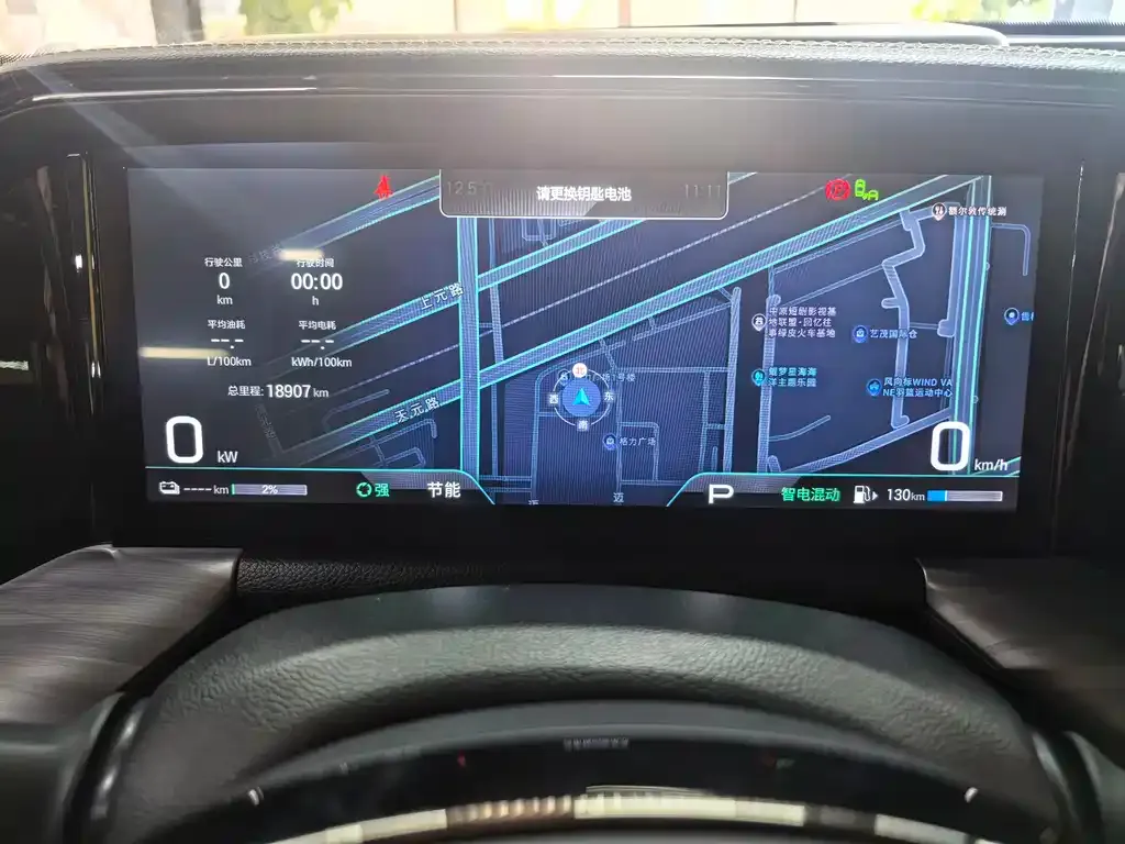 GAC Motor Trumpchi ES9 2023 из CN, фото 3