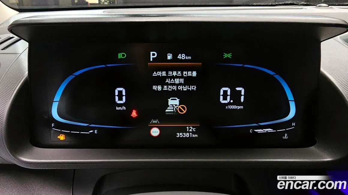 Hyundai Casper 2022 из KR, фото 3
