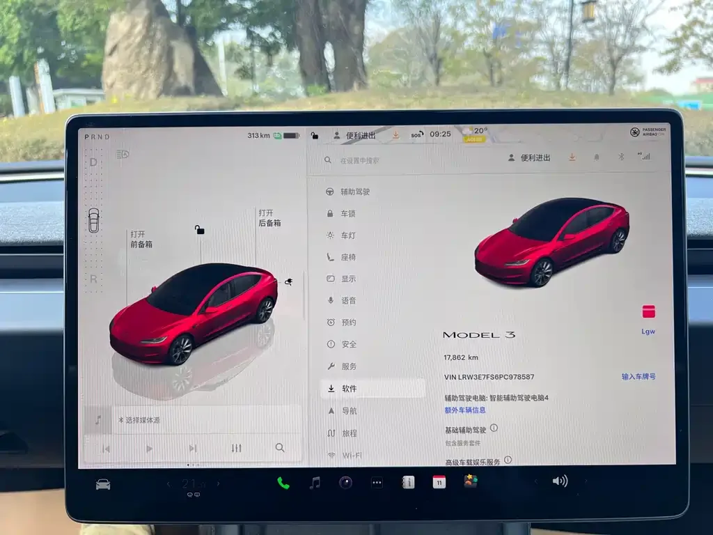 Tesla Model 3 — фото 4