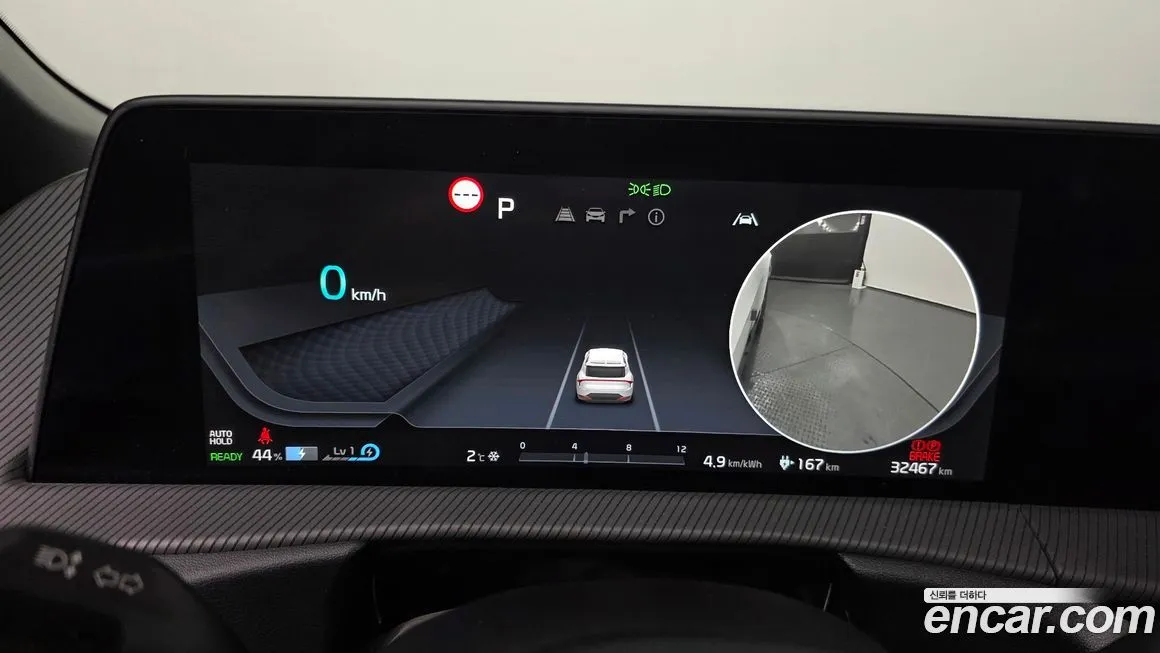 Kia EV6 2022 из KR, фото 9