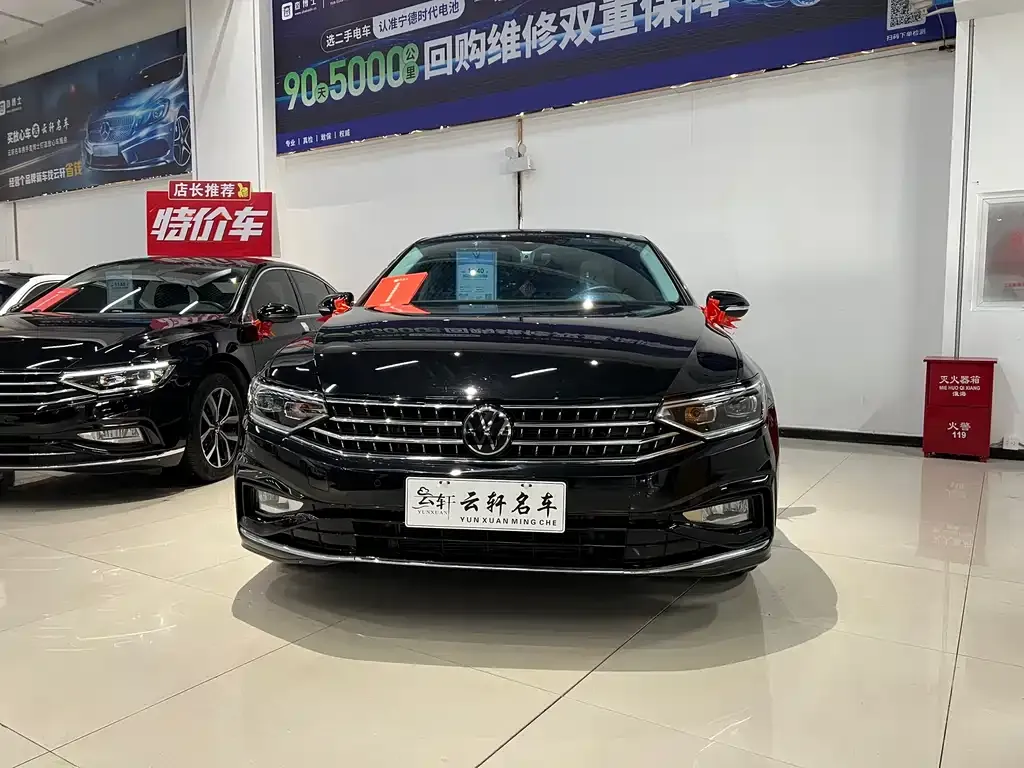 Volkswagen Magotan 2024 из CN, фото 6