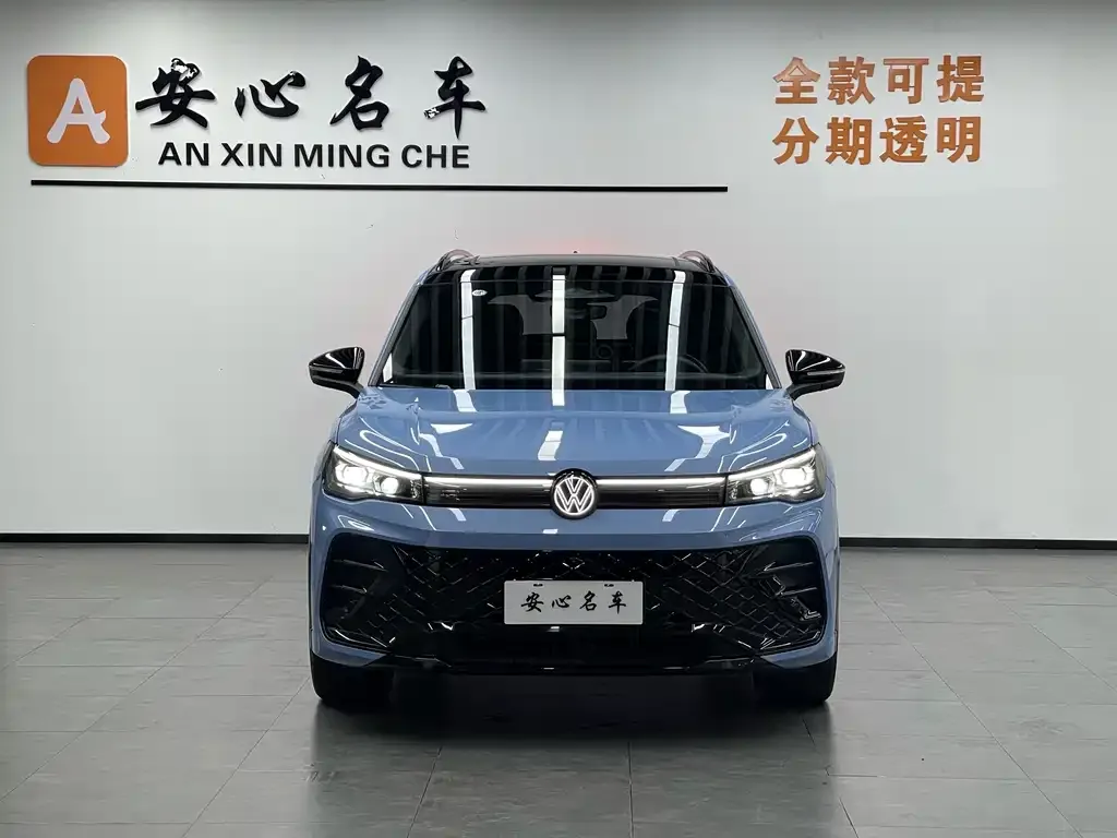 Volkswagen Tiguan L 2024 из CN, фото 6