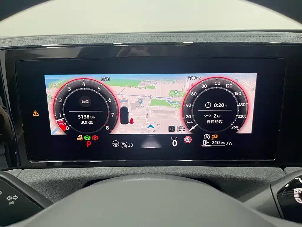 Volkswagen Tiguan L 2024 из CN, фото 7