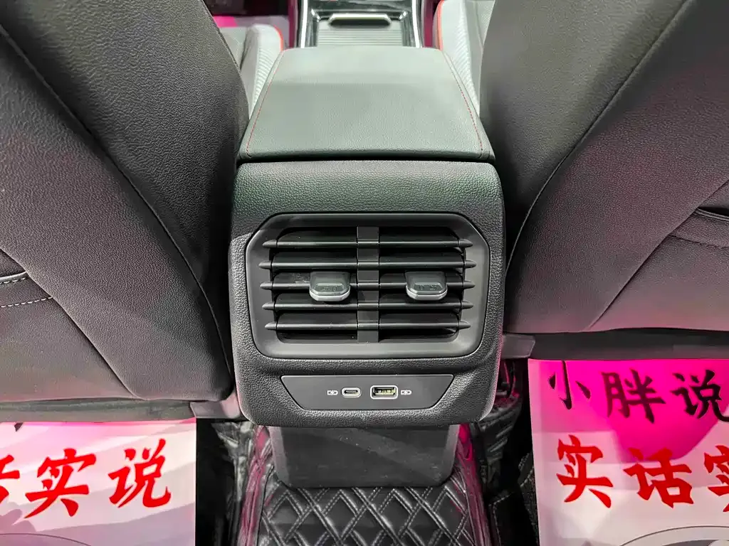 Volkswagen Lamando 2023 из CN, фото 10