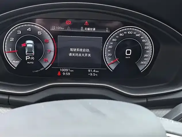 Audi Q5L 2025 из CN, фото 6