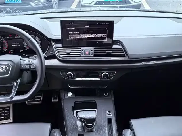 Audi Q5L 2025 из CN, фото 3