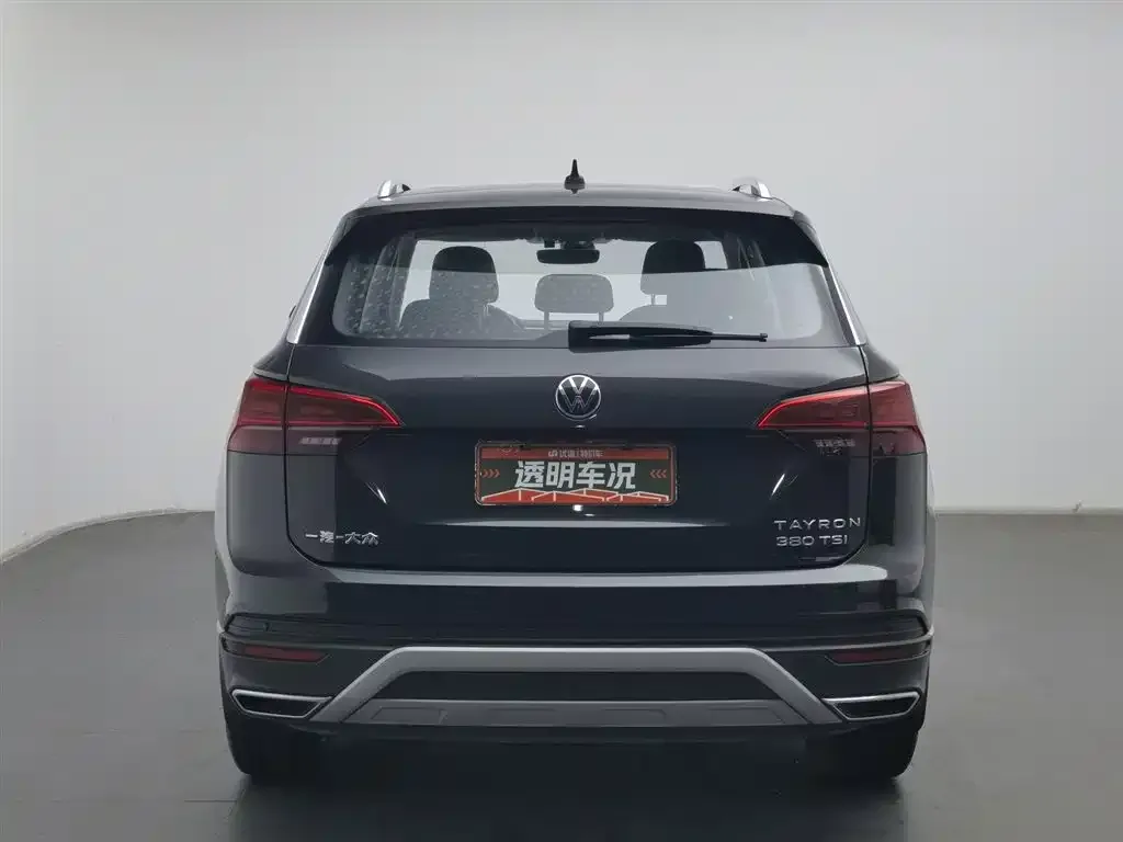 Volkswagen Tayron 2022 из CN, фото 2