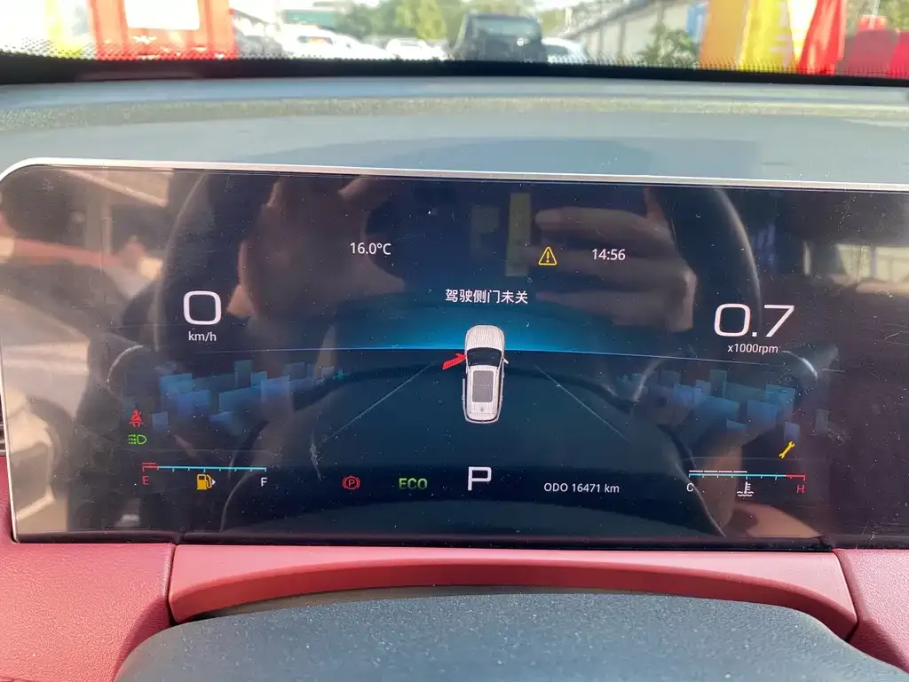 Jetour X70 PLUS 2024 из CN, фото 2