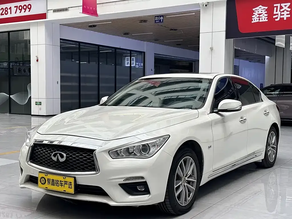 Infiniti Q50L