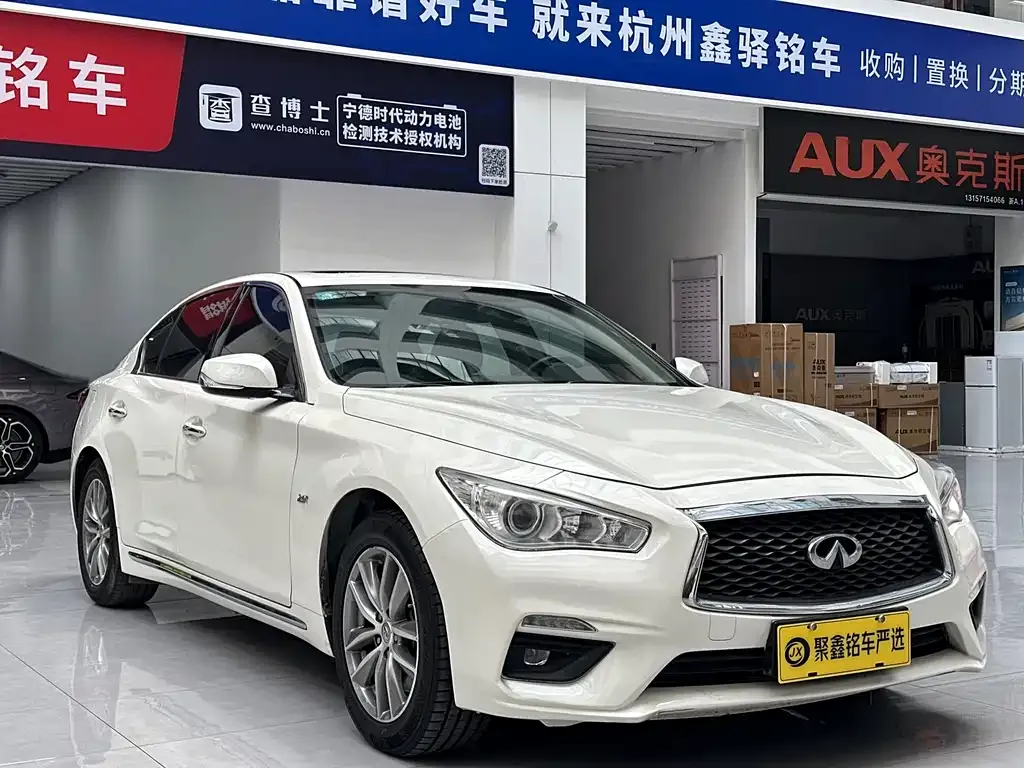 Infiniti Q50L 2023 из CN, фото 3