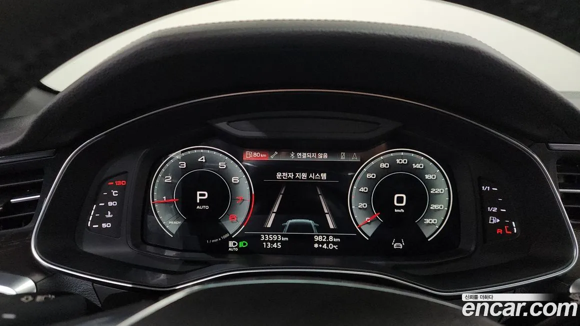 Audi A6 2021 из KR, фото 7