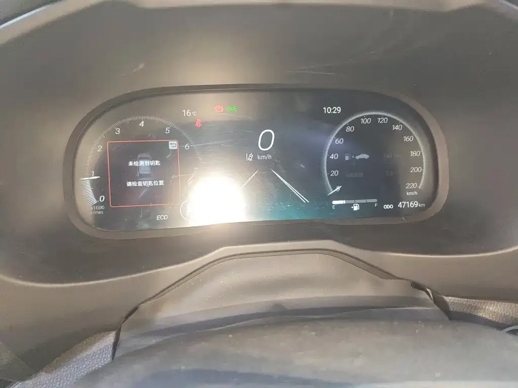 Toyota Wildlander 2023 из CN, фото 7