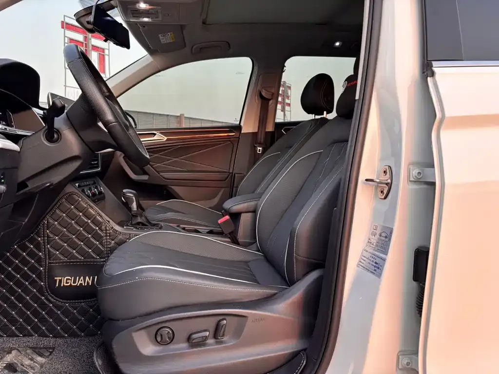 Volkswagen Tiguan L 2022 из CN, фото 5
