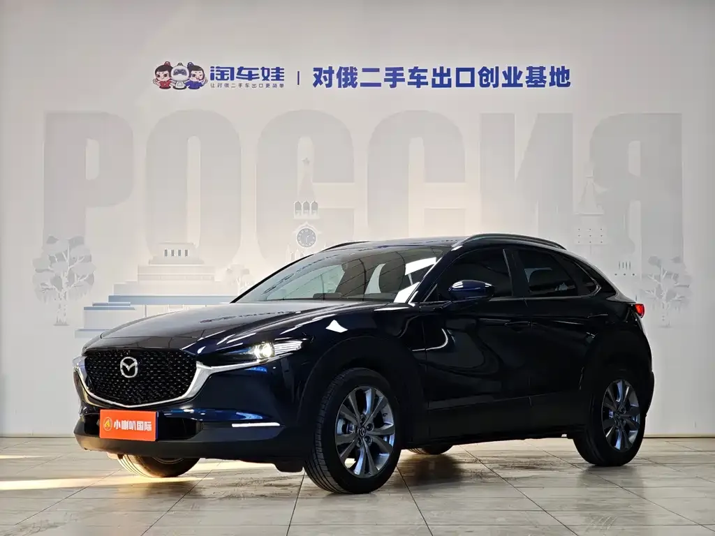 Mazda CX-30 2022 из CN, фото 1