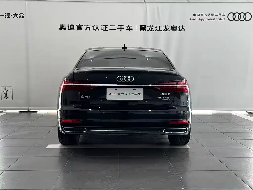 Audi A6L 2021 из CN, фото 5