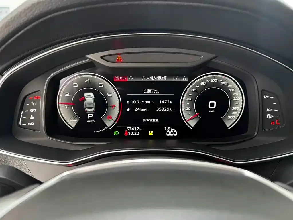 Audi A6L 2021 из CN, фото 6