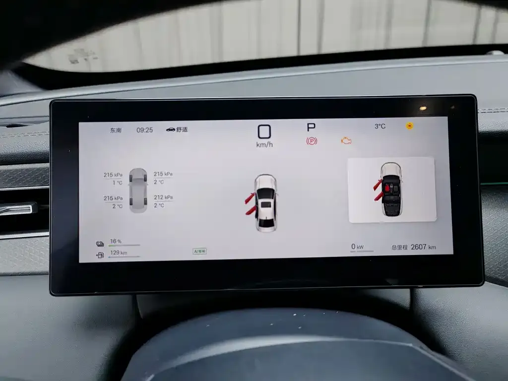 BYD Qin PLUS 2025 из CN, фото 6