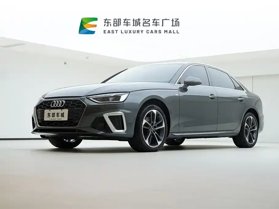 Audi A4L 2024 из CN, фото 1