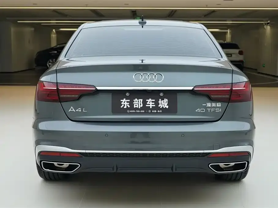 Audi A4L 2024 из CN, фото 10