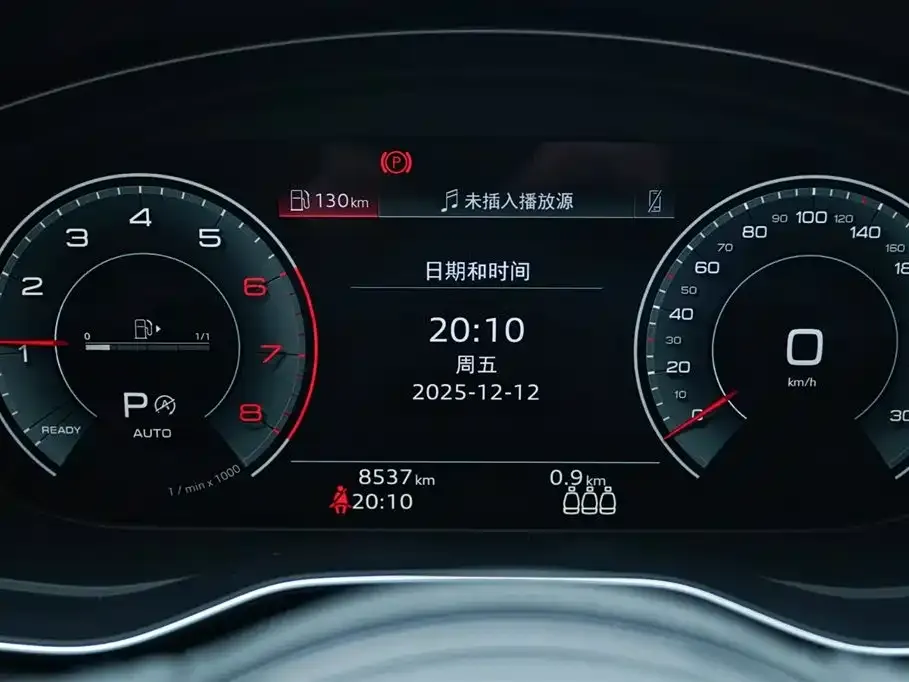 Audi A4L 2024 из CN, фото 3