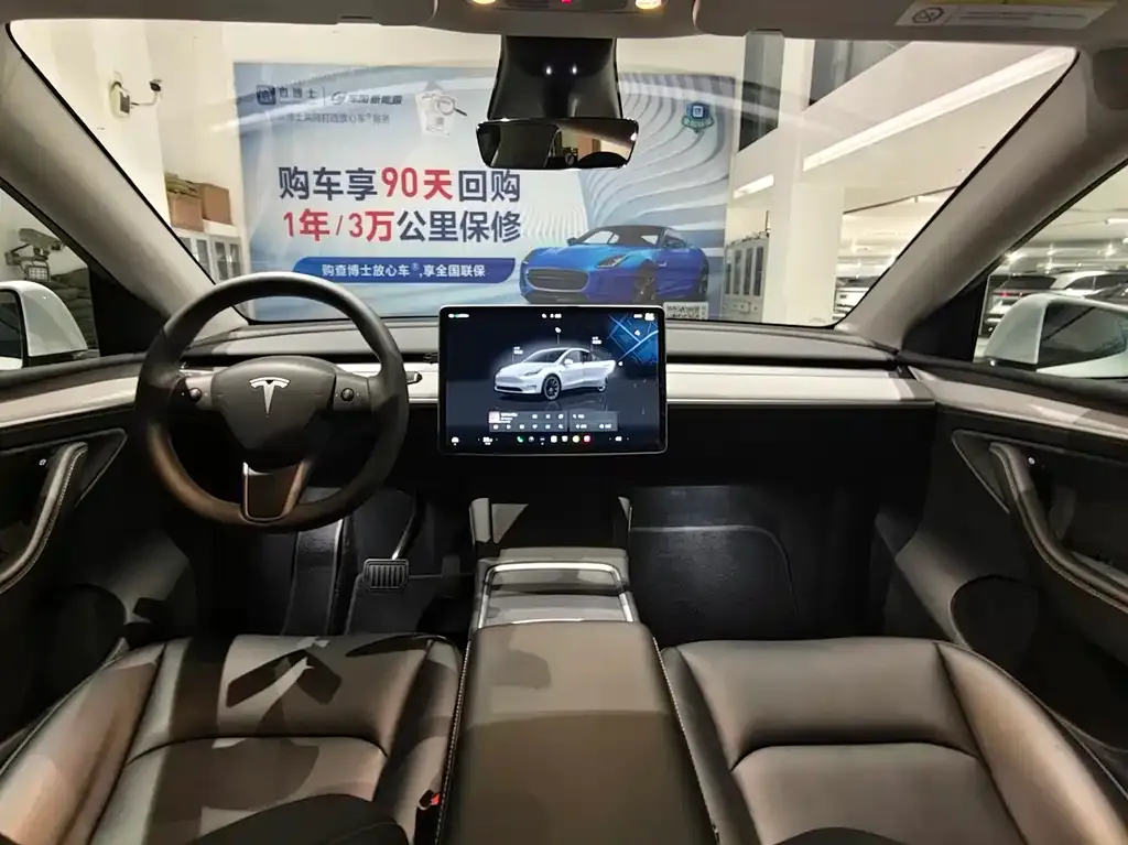 Tesla Model Y 2024 из CN, фото 9