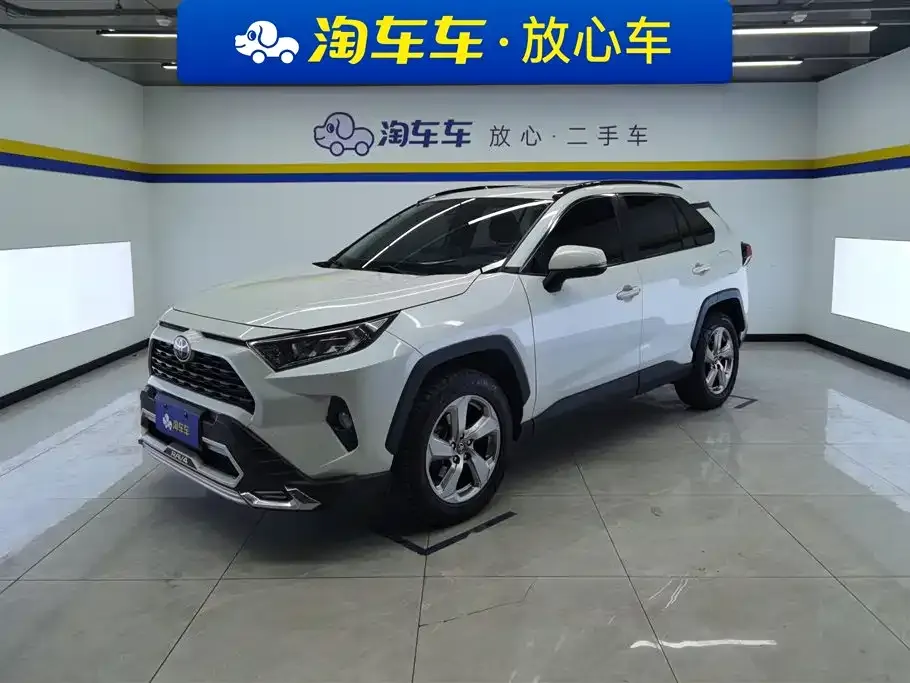 Toyota RAV4 2021 из CN, фото 1